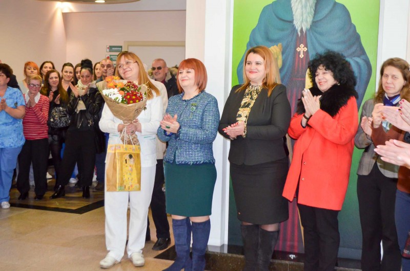 Бабинден дойде в Болница Тракия с пъстър празник, посветен на родилната помощ